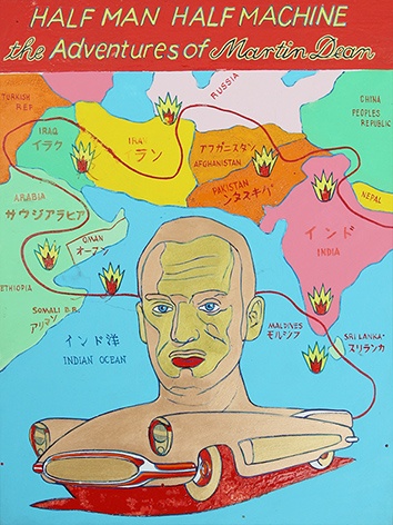 martin dean_ausstellung_web1.jpg